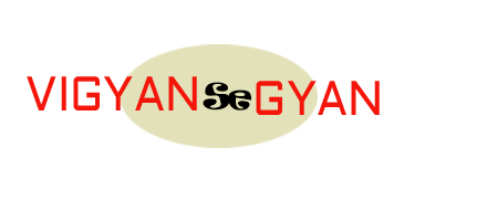 vigyansegyan